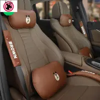 在飛比找蝦皮購物優惠-汽車用品 汽配 LINE FRIENDS 車用靠枕 汽車皮質