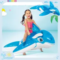 在飛比找momo購物網優惠-【寶盒百貨】INTEX 藍鯨水上充氣坐騎 充氣浮排(水上坐騎