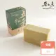 【茶山房手工皂】五葉松皂(Shortleaf Pine Soap)