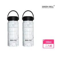 在飛比找momo購物網優惠-【GREEN BELL 綠貝】超值2入組316不鏽鋼陶瓷純淬