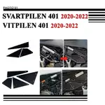 適用HUSQVARNA 海絲瓜 SVARTPILEN 黑箭 401 VITPILEN 401 整流罩 車身護罩 側板