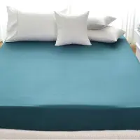 在飛比找蝦皮商城優惠-Cozy inn 簡單純色-孔雀藍-200織精梳棉床包