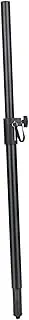 FVDPWYE Speaker Pole Height Adjustable Subwoofer Pole for Performance Wedding Home