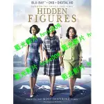 🔥BD影片🔥[英] 關鍵少數 (HIDDEN FIGURES) (2017)[台版繁體字幕]