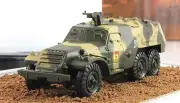 Fabbri 1:72 Soviet BTR-152 №44 series "Russian tanks"