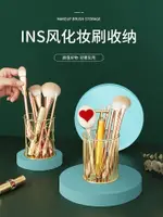 INS風化妝刷收納刷子桶便攜眼影眉筆眼線筆桌面大容量置物架神器