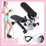 FITNESS STEPPER MACHINE