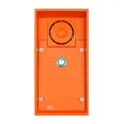 2N IP SAFETY - 1 BUTTON 10W SPEAKER