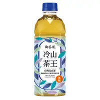 在飛比找家樂福線上購物網優惠-御茶園冷山茶王500ml