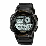 送禮首選★CASIO 10年電力錶款/AE-1000W-3AVDF 附提袋【全館滿額折價★APP下單點數4倍送】線上購買享_實體門市同步服務