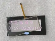 For AIG12MQ14D GT12 Touchpad+Membrane Keyboard