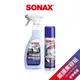 SONAX PSN極致鍍膜(4車量)+BSD超撥水鍍膜750ml 免運.鍍膜美容組 鍍膜維護劑 輪框鍍膜 機車 安全帽