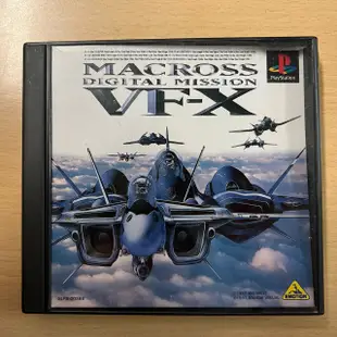 【飛力屋】PS Macross 超時空要塞 VF-X 純日版 盒書完整 M24-1