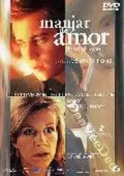 Food of Love NEW PAL Arthouse DVD Ventura Pons Juliet Stevenson