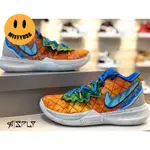 日韓代購 NIKE KYRIE 5 海面寶寶 鳳梨屋 CJ6950-800