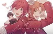 Anime ensemble stars leo tsukinaga tsukasa Playmat Gaming Mat