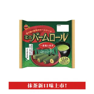 【BOURBON】日本零食 BOURBON北日本 迷你蛋糕捲(草莓/抹茶)