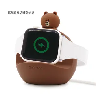 GARMMA LINE FRIENDS Apple Watch &手機 二合一充電支架 熊大