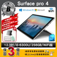 在飛比找momo購物網優惠-【Microsoft 微軟】A級福利品 Surface Pr