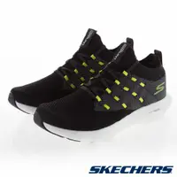 在飛比找蝦皮商城優惠-SKECHERS GORUN 7 男鞋 慢跑 HYPER B