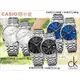 CASIO 時計屋 瑞士 CK對錶 K4N21146+K4N23146 / K4N2114N+K4N2314N 日期 藍寶石玻璃_不鏽鋼_對錶_全新有保固_附發票