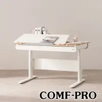 在飛比找momo購物網優惠-【COMF-PRO 康樸樂】DK06 電動書桌(120cm桌