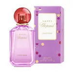 CHOPARD 蕭邦 FELICIA ROSES 費利西亞玫瑰 女性淡香精 40ML / 100ML 全新品正包裝