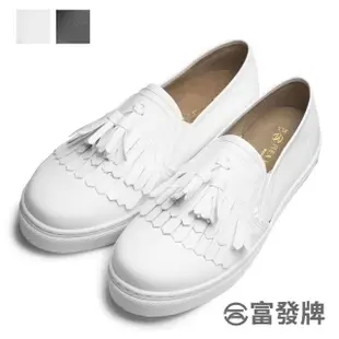 【FUFA Shoes 富發牌】流蘇感懶人鞋-白 1BD18(女鞋/女懶人鞋/小白鞋/便鞋)