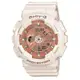 【CASIO】BABY-G街頭率性風格腕錶-白x玫瑰金 (BA-110-7A1) (10折)