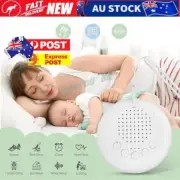Portable White Noise Machine 10 Natural Soothing Sound Speaker USB Rechargeable-