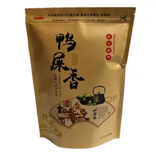 【鴨屎香】鳳凰單叢 潮州單樅茶清香型鴨屎單叢茶葉散裝袋裝500g