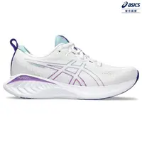 在飛比找momo購物網優惠-【asics 亞瑟士】GEL-CUMULUS 25 女款 慢