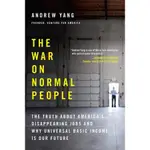 THE WAR ON NORMAL PEOPLE: THE TRUTH/ANDREW YANG ESLITE誠品
