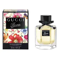 在飛比找Yahoo!奇摩拍賣優惠-【妮蔻美妝】GUCCI 絢麗橙 女性淡香水 50ML 花園香