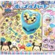 日本SUMIKKO TSUMTSUM 夢幻立體貼紙機 DS14266