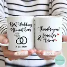 Best Wedding Officiant Ever Wedding Officiant Mug Officiant Gift Wedding Gift