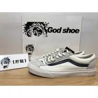 在飛比找蝦皮購物優惠-高品質 Vans Style 36 Old Skool 經典