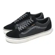 Vans Old Skool Cordura Black Men Unisex LifeStyle Casual Shoes VN0007NTBLK