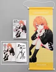 Wataru Watari Signed My Teen Romantic Comedy SNAFU 14.5 Autograph & Wall Scroll