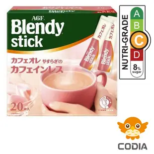 AGF Blendy Stick Cafe 不含咖啡因 - 20 支（日本直送）