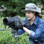 台灣熱銷💥微單相機防雨罩 佳能 尼康 防水防塵罩 單眼相機防雨罩攝影 配件