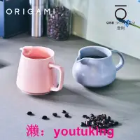 在飛比找露天拍賣優惠-現貨日本ORIGAMI分享壺美濃燒陶瓷手沖折紙濾杯日式咖啡壺