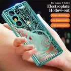 Hinge Case For Samsung Galaxy Z Fold 6 5 4 3 5G Shockproof With Screen Protector