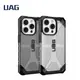 UAG 耐衝擊保護殼 iPhone14 經典款 透色款 iPhone 14 Pro Max
