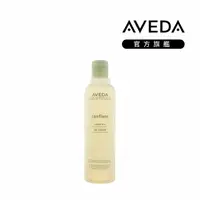 在飛比找momo購物網優惠-【AVEDA】護髮雕 250ml