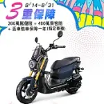 SYM 三陽機車麒麟 KRN BT 125 雙碟煞 ABS 怠速熄火 七期 _潛艇灰