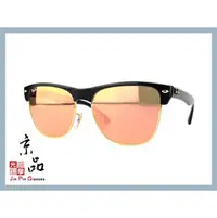 在飛比找PChome商店街優惠-【RAYBAN】RB4175 877/Z2 金邊霧黑框 粉水