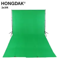 在飛比找PChome24h購物優惠-HONGDAK 2X3米綠色純棉背景布