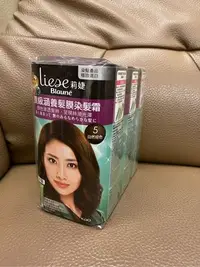 在飛比找Yahoo!奇摩拍賣優惠-￼LIESE莉婕頂級染髮劑 一盒3入  719元—可超商取貨