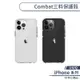 【UNIQ】iPhone 13 Pro Max Combat三料保護殼 手機殼 保護套 軍規防摔 四角強化 透明殼